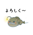 大王Good息虫とゆかいな仲間たち（個別スタンプ：11）