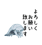大王Good息虫とゆかいな仲間たち（個別スタンプ：12）
