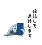 大王Good息虫とゆかいな仲間たち（個別スタンプ：13）
