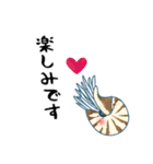 大王Good息虫とゆかいな仲間たち（個別スタンプ：14）