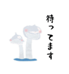 大王Good息虫とゆかいな仲間たち（個別スタンプ：15）