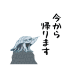 大王Good息虫とゆかいな仲間たち（個別スタンプ：17）