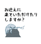 大王Good息虫とゆかいな仲間たち（個別スタンプ：18）
