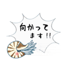 大王Good息虫とゆかいな仲間たち（個別スタンプ：20）