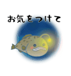 大王Good息虫とゆかいな仲間たち（個別スタンプ：21）