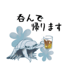 大王Good息虫とゆかいな仲間たち（個別スタンプ：23）