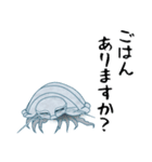 大王Good息虫とゆかいな仲間たち（個別スタンプ：25）