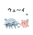大王Good息虫とゆかいな仲間たち（個別スタンプ：26）