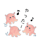 大王Good息虫とゆかいな仲間たち（個別スタンプ：28）