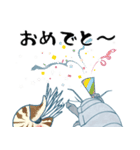 大王Good息虫とゆかいな仲間たち（個別スタンプ：32）