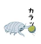 大王Good息虫とゆかいな仲間たち（個別スタンプ：35）