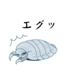 大王Good息虫とゆかいな仲間たち（個別スタンプ：39）