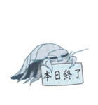 大王Good息虫とゆかいな仲間たち（個別スタンプ：40）