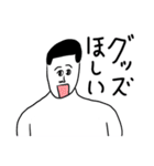 凡人スタンプ たのしい推し活（個別スタンプ：3）