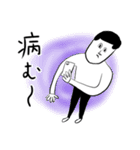 凡人スタンプ たのしい推し活（個別スタンプ：20）