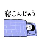 凡人スタンプ たのしい推し活（個別スタンプ：21）