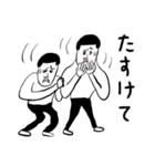 凡人スタンプ たのしい推し活（個別スタンプ：24）