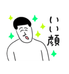 凡人スタンプ たのしい推し活（個別スタンプ：26）