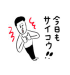 凡人スタンプ たのしい推し活（個別スタンプ：27）