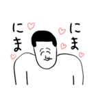 凡人スタンプ たのしい推し活（個別スタンプ：28）