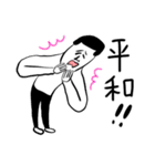 凡人スタンプ たのしい推し活（個別スタンプ：34）