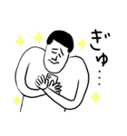 凡人スタンプ たのしい推し活（個別スタンプ：40）