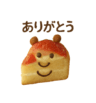 かわいいどうぶつの癒し系ケーキスタンプ♡（個別スタンプ：3）