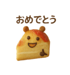 かわいいどうぶつの癒し系ケーキスタンプ♡（個別スタンプ：6）