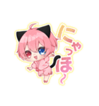 ルリにゃんこスタンプ【第2弾】（個別スタンプ：1）