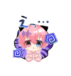 ルリにゃんこスタンプ【第2弾】（個別スタンプ：4）