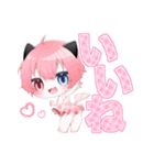 ルリにゃんこスタンプ【第2弾】（個別スタンプ：5）