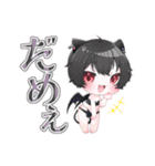 ルリにゃんこスタンプ【第2弾】（個別スタンプ：6）
