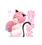 ルリにゃんこスタンプ【第2弾】（個別スタンプ：7）