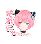 ルリにゃんこスタンプ【第2弾】（個別スタンプ：8）