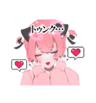 ルリにゃんこスタンプ【第2弾】（個別スタンプ：9）