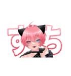 ルリにゃんこスタンプ【第2弾】（個別スタンプ：10）