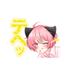 ルリにゃんこスタンプ【第2弾】（個別スタンプ：13）