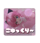 ルリにゃんこスタンプ【第2弾】（個別スタンプ：15）