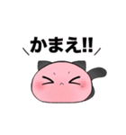 ルリにゃんこスタンプ【第2弾】（個別スタンプ：17）