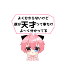 ルリにゃんこスタンプ【第2弾】（個別スタンプ：22）