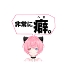 ルリにゃんこスタンプ【第2弾】（個別スタンプ：36）