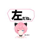 ルリにゃんこスタンプ【第2弾】（個別スタンプ：39）