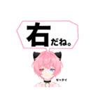 ルリにゃんこスタンプ【第2弾】（個別スタンプ：40）