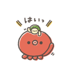 ゆるゆるタコちゅーのお仕事敬語（個別スタンプ：2）