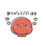 ゆるゆるタコちゅーのお仕事敬語（個別スタンプ：13）