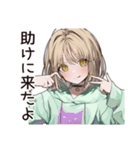 ゆるパーカーちゃんのボランティア活動（個別スタンプ：5）