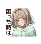ゆるパーカーちゃんのボランティア活動（個別スタンプ：6）