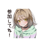 ゆるパーカーちゃんのボランティア活動（個別スタンプ：8）