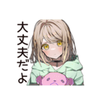ゆるパーカーちゃんのボランティア活動（個別スタンプ：12）