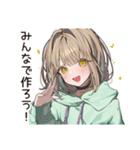 ゆるパーカーちゃんのボランティア活動（個別スタンプ：16）